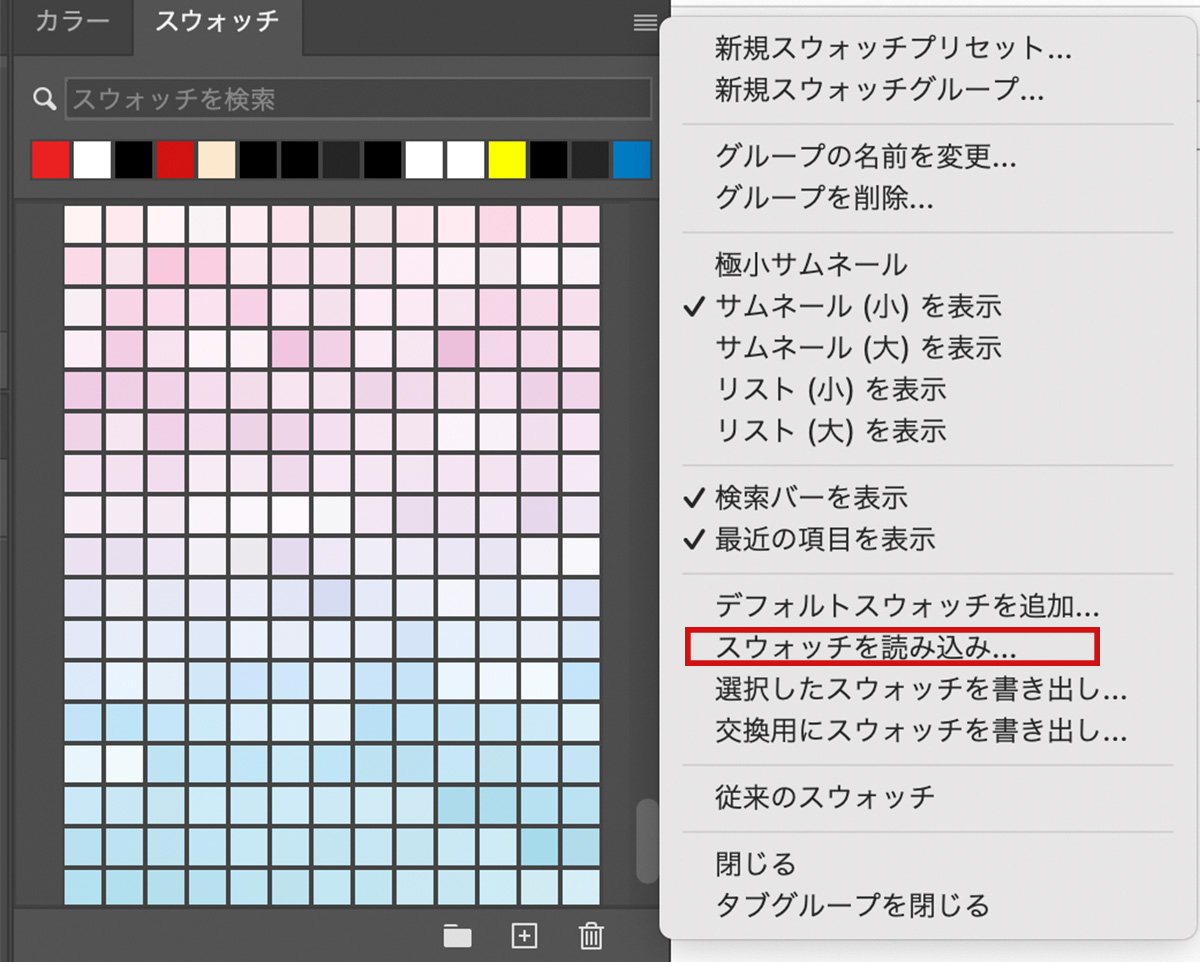 自然から学ぶデザインのひらめきとインスピレーション