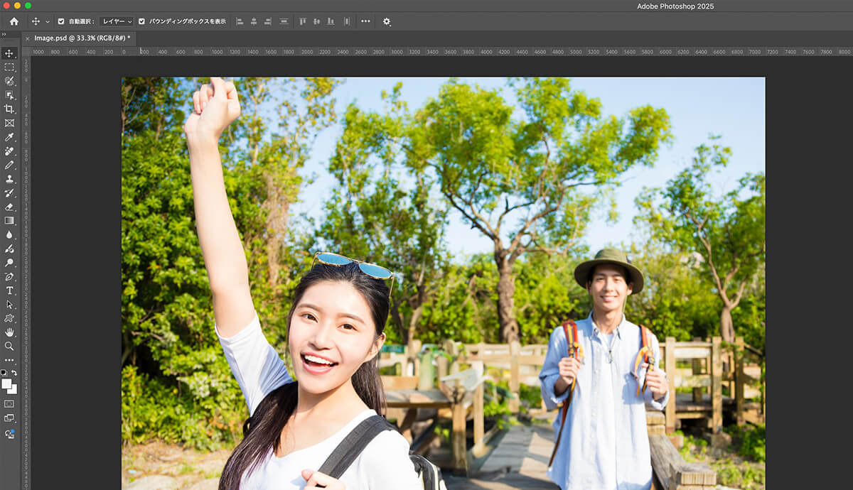 【Photoshop2025】進化した削除ツールで人物を自動検出できない時の対処法